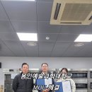 에프엠씨씨 네이버블로그