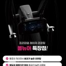 리즈힐의원 이미지