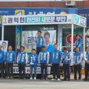 터미널사거리 이미지