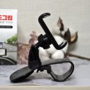 와일드모터스 이미지