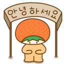 KT남수원지사 앞 이미지