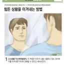 피랑 이미지