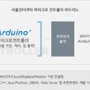 더조은환경 이미지