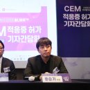 에이에스케어 이미지