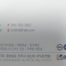 SY테크 이미지