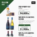 제이트레이더스