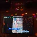 삼삼노래연습장 이미지