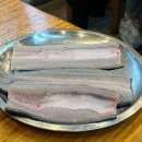 신월운동장 앞 이미지