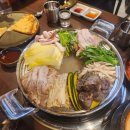 남천1번국밥