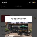 광안4-203 이미지