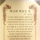 마포노인복지센터 이미지