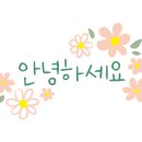 하삼동커피 명지협성휴포레점 이미지