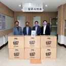 대경화학 이미지
