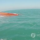 대광호 이미지