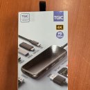 TGIC컴퓨터 | USB 허브 사용 후기 맥북부터 삼성·LG까지! TGIC 4K 8in1 타입C 멀티포트