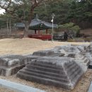 낙상동 폐탑 이미지