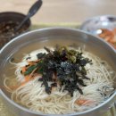 등대잔치국수 이미지