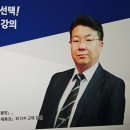 연세세무회계 이미지
