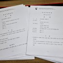 피엔에스시스템 이미지