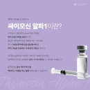 와이케이가정의학과의원 이미지