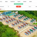 호호캠핑장 이미지