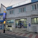 거제박물관 이미지