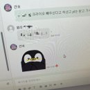 뽑기하고 갈래 이미지