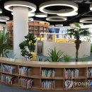 삼천도서관 이미지