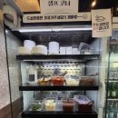 부산영도맛집 돈하리 영도본점 빵게 영도고기집 후기