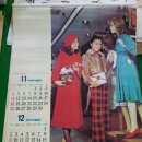 대화당한의원 Daum카페