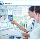 동탄성모이비인후과의원 네이버블로그