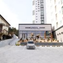 제주돌담칼국수 일광점 이미지