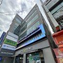 금정역 | 산본 미용실: 에이바헤어 금정역점 풀케어 클리닉 후기