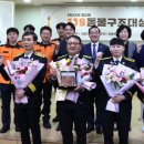 119동물병원 이미지