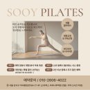 (1:1레슨)프리미엄 가곡 개인레슨(30분)(송민태선생님) | [공지] 마곡나루 필라테스, 7월 여름 프로모션 안내 (개인레슨 최대 할인)