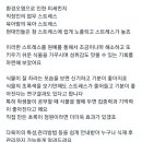 문우IT