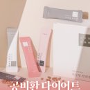 사임당한의원 이미지