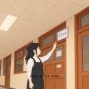 인왕중학교 이미지