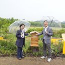 정원엔지니어링 - 세종특별자치시 군청로 90 | 정원엔지니어링