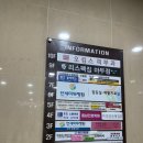 마두역(중) | 마두역 필라테스 퀸즈필라테스 개인레슨 후기