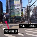 중랑커피호프
