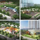 명지부동산공인중개사사무소 이미지