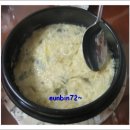 굽스 이미지