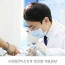 권선동 1193-2 이미지