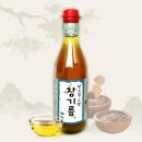 에스엠마켓 이미지