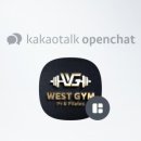 웨스트짐 PT&필라 동춘점 네이버블로그