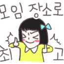 월남쌈김상사천안두정점 이미지