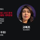 삼산수도산업 이미지