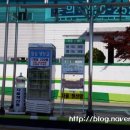 우성셀프주유소 이미지