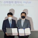 (주)프로에스콤 이미지